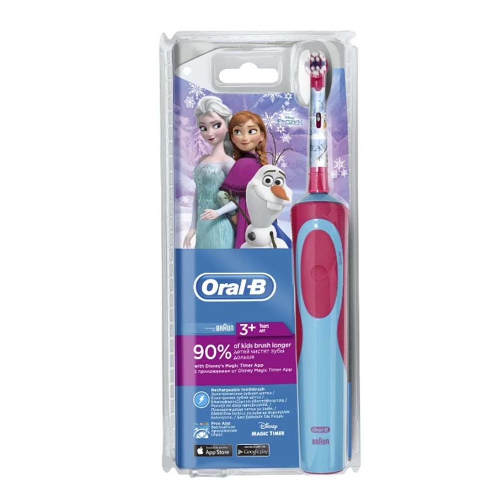 ORAL B DİŞ FIRÇASI ŞARJLI ÇOCUK DİSNEY