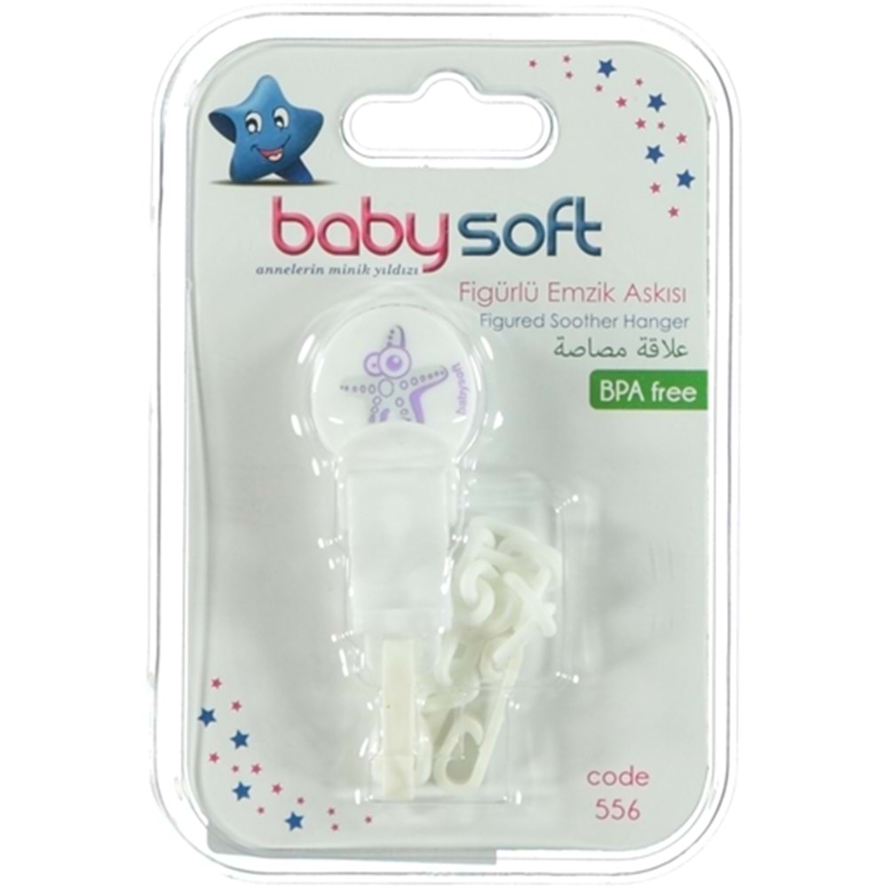 BABYSOFT 556 FİGÜRLÜ EMZİK ASKISI