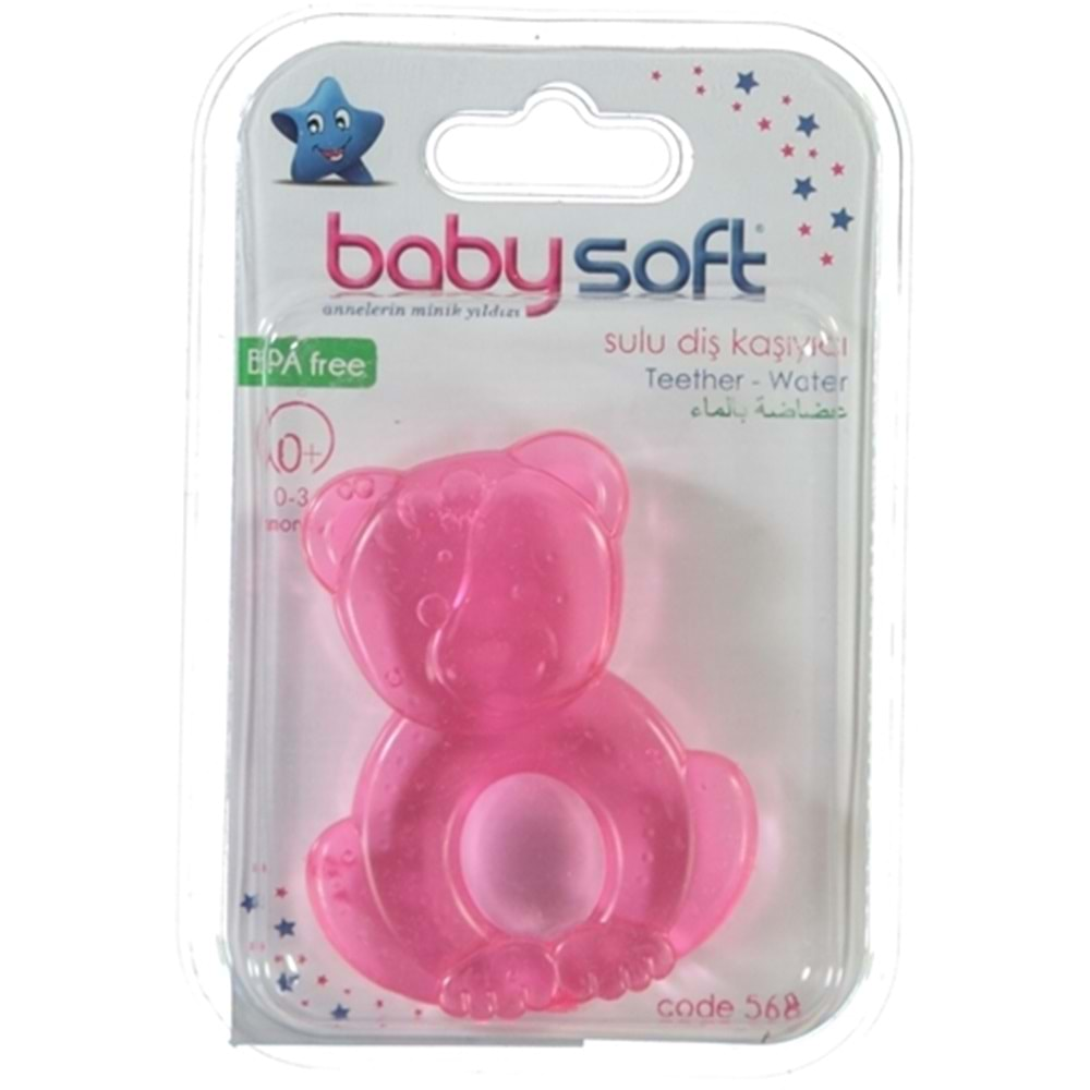 BABYSOFT 568 SULU DİŞ HALKASI