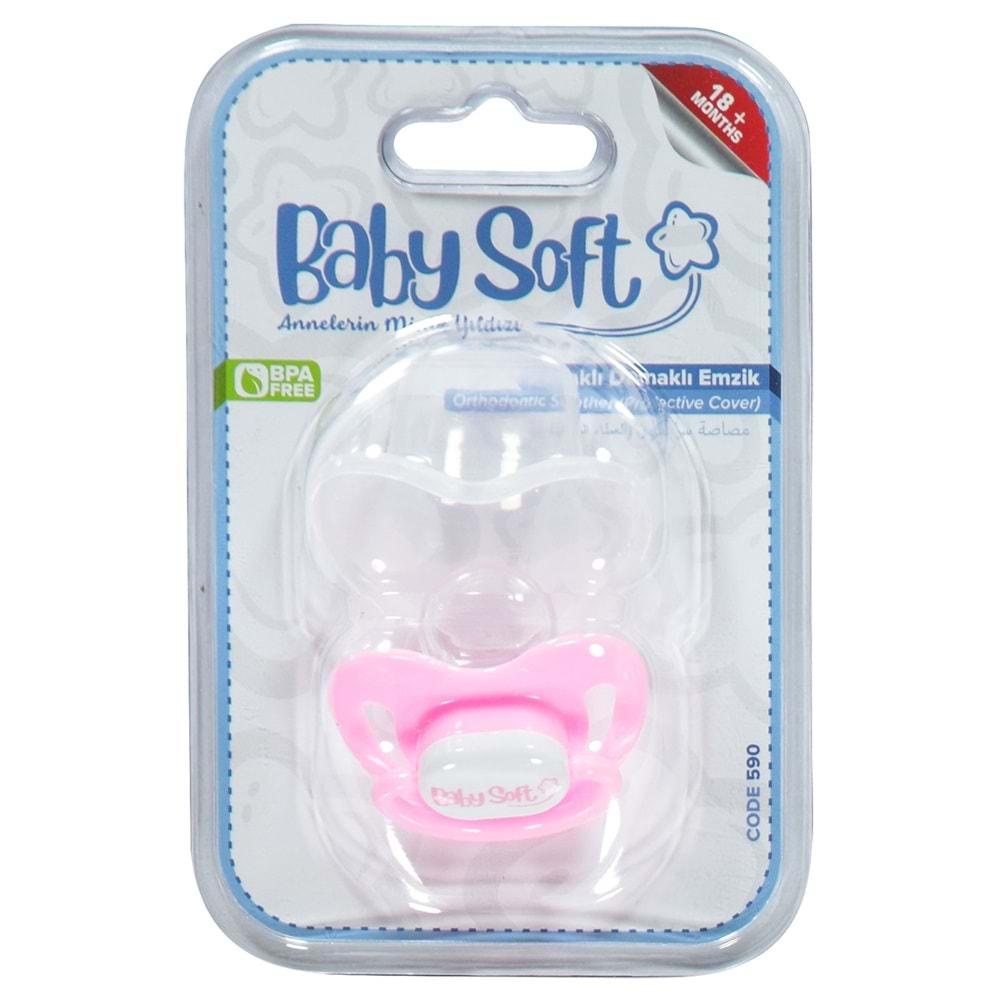 BABYSOFT 590 DAMAKLI KAPAKLI EMZİK NO 3