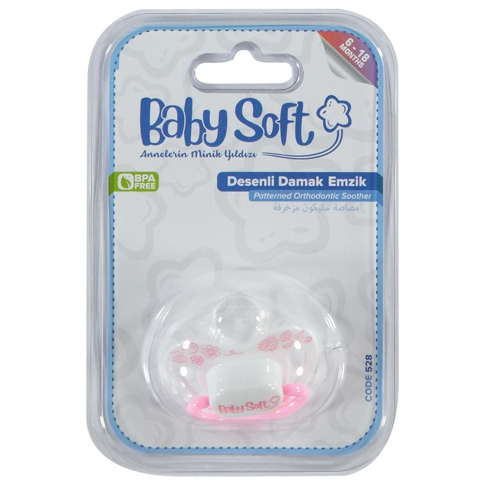 BABYSOFT 528 DESENLİ DAMAK EMZİK NO 2