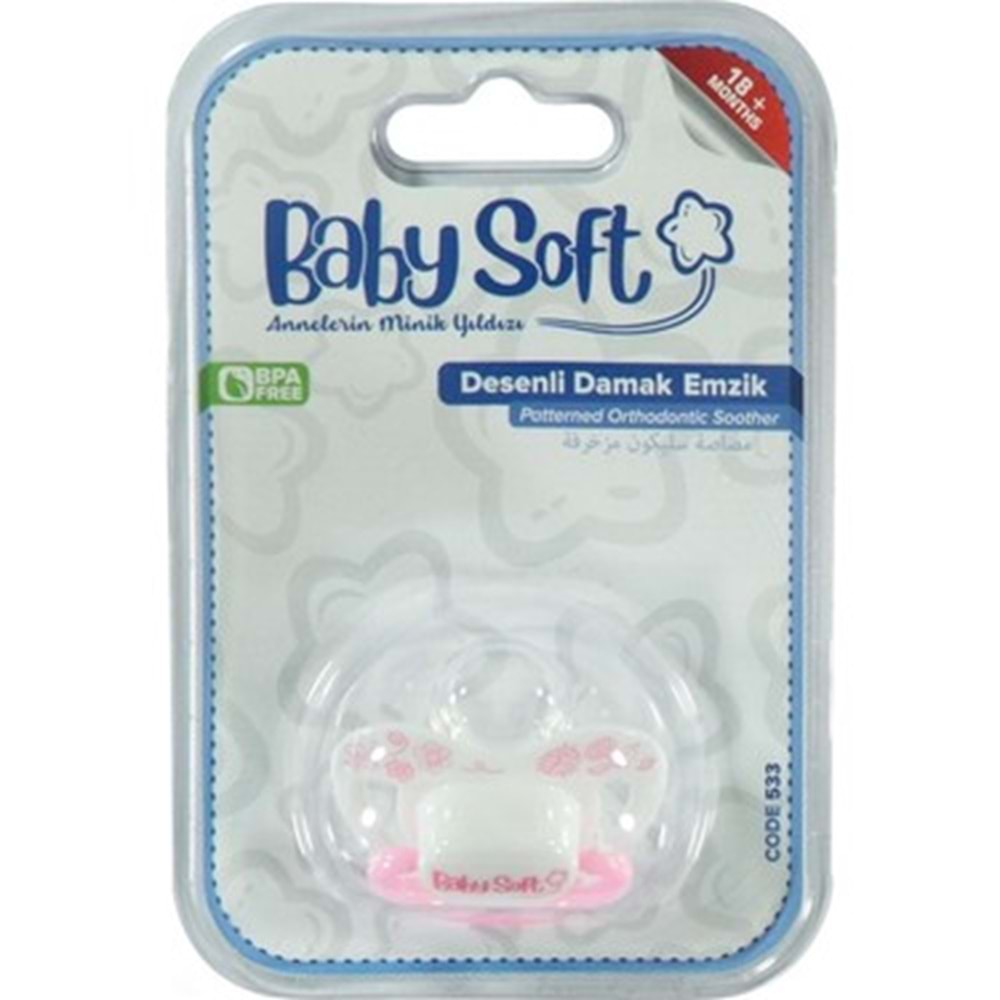 BABYSOFT 533 DESENLİ DAMAK EMZİK NO3