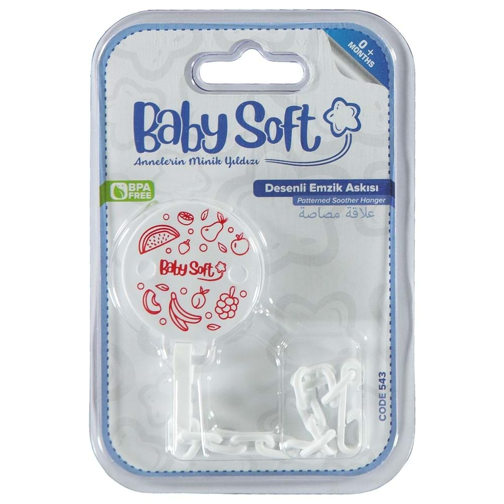 BABYSOFT 543 DESENLİ EMZİK ASKISI