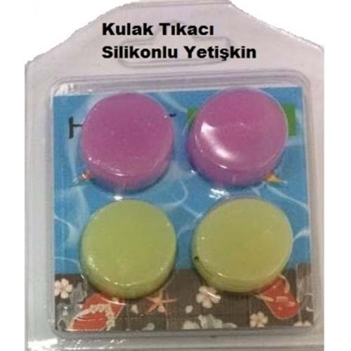 KULAK TIKACI SİLİKON 4 LÜ