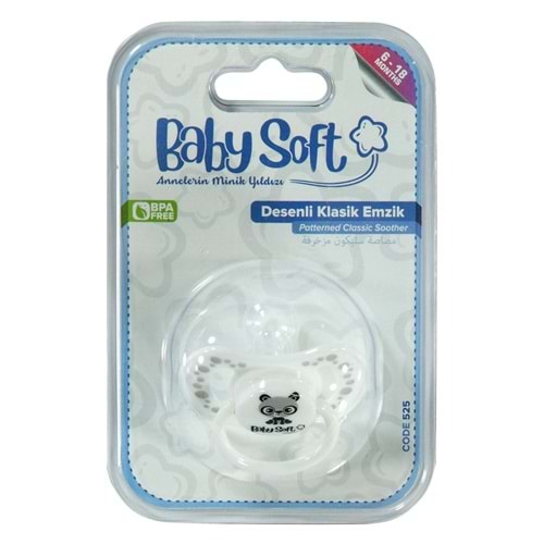 BABYSOFT 525 DESENLİ KLASİK EMZİK NO 2