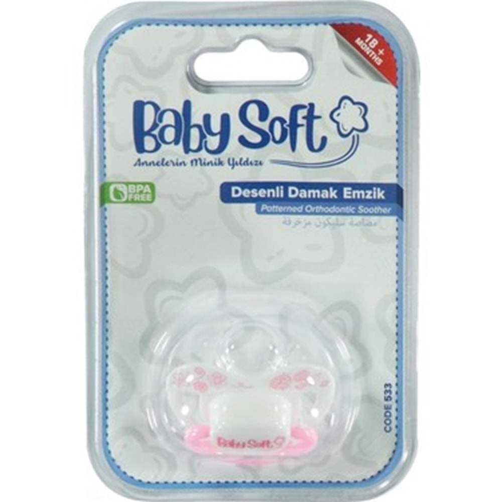 BABYSOFT 533 DESENLİ DAMAKLI EMZİK NO3